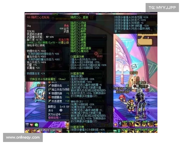 地下城漫游高手的必备秘诀 地下城漫游高手的必备秘诀
