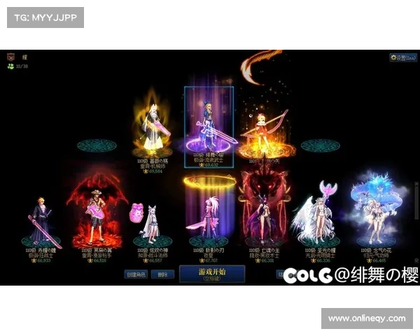 《探索DNF战斗截图集与全新视觉效果解析》 《探索DNF战斗截图集与全新视觉效果解析》