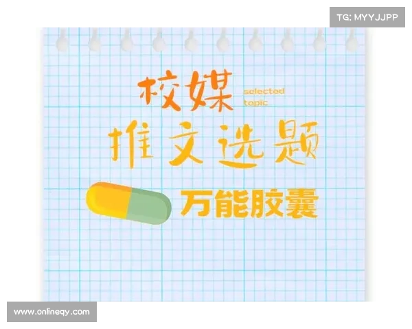 应对自动退出问题的五大实用策略,助你轻松解决热血无赖困扰 应对自动退出问题的五大实用策略,助你轻松解决热血无赖困扰