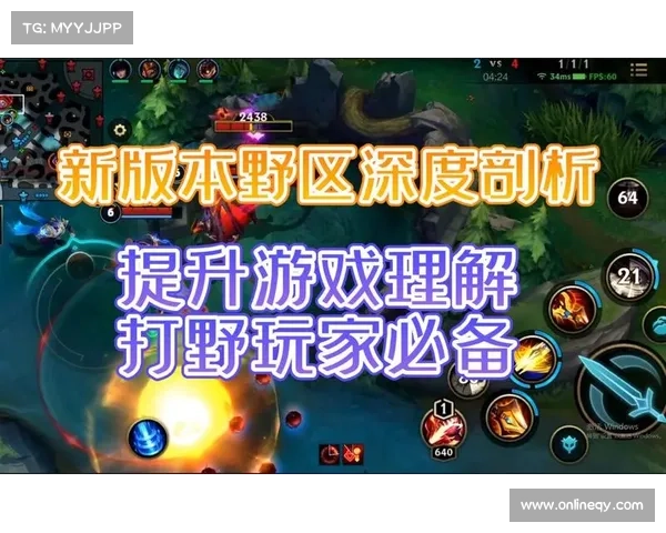 撰写手游评测报告的七个关键技巧助你提升评测质量和吸引力 撰写手游评测报告的七个关键技巧助你提升评测质量和吸引力