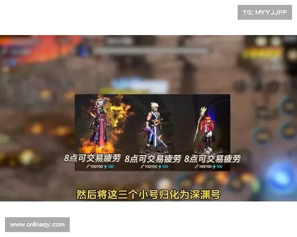 DNF疲劳值影响因素全面解析 DNF疲劳值影响因素全面解析