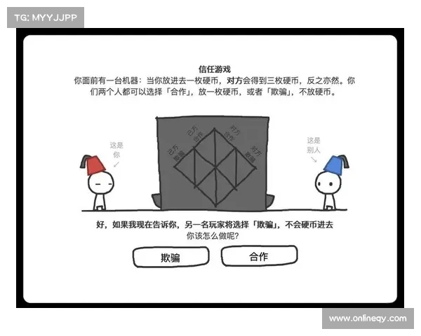 探索艾维娜挑战与困境应对策略的创新之路 探索艾维娜挑战与困境应对策略的创新之路