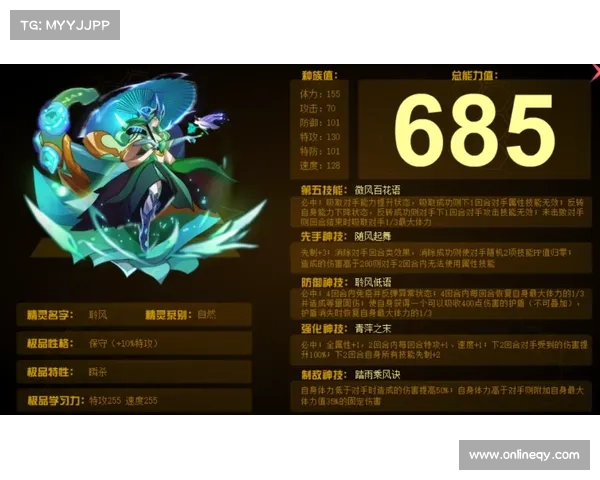 炉石传说国服激情碰撞策略 极致对决展现智慧与勇气的巅峰较量 炉石传说国服激情碰撞策略 极致对决展现智慧与勇气的巅峰较量
