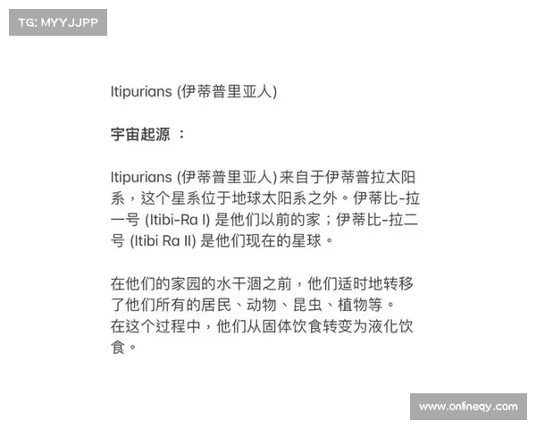 探索EVE宇宙十大种族的起源与发展趋势全解析 探索EVE宇宙十大种族的起源与发展趋势全解析