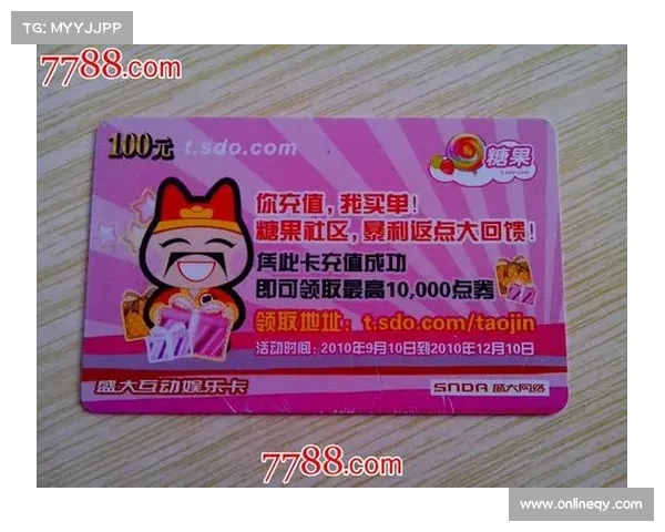 如何通过盛趣游戏创新玩法提升用户数字娱乐体验与互动感受 如何通过盛趣游戏创新玩法提升用户数字娱乐体验与互动感受
