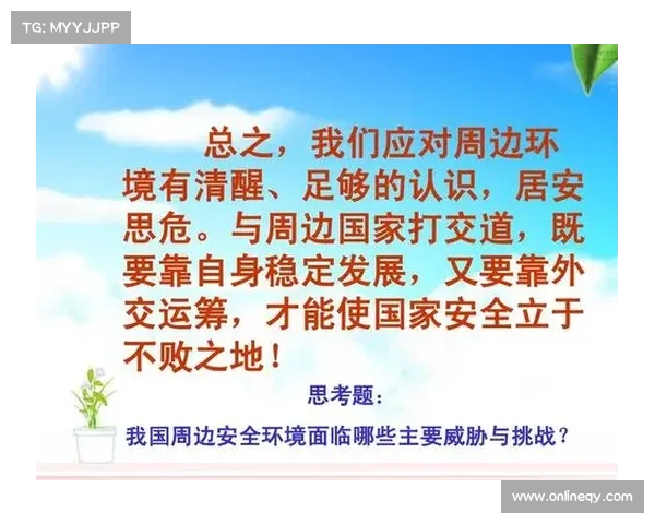深入剖析顽固敌人心态与策略之背后动因与应对之道 深入剖析顽固敌人心态与策略之背后动因与应对之道