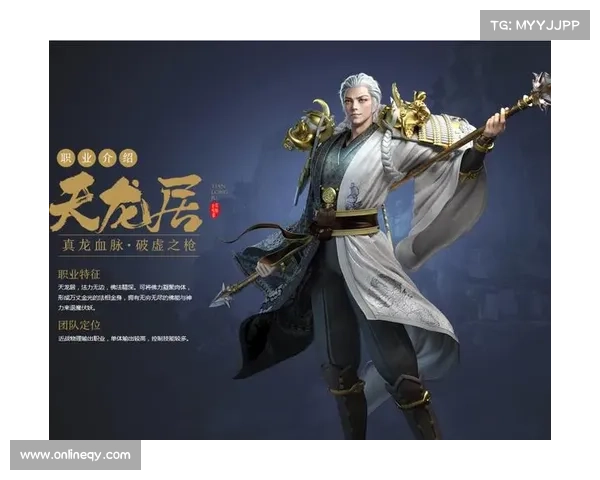 《仙侣2》:打破传统仙侠世界的创新与冒险之旅 《仙侣2》:打破传统仙侠世界的创新与冒险之旅