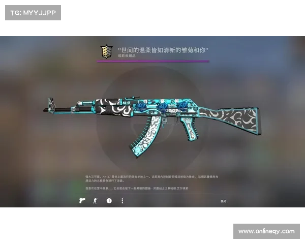 引领潮流的俄罗斯CSGO皮肤交易平台推荐榜单 引领潮流的俄罗斯CSGO皮肤交易平台推荐榜单