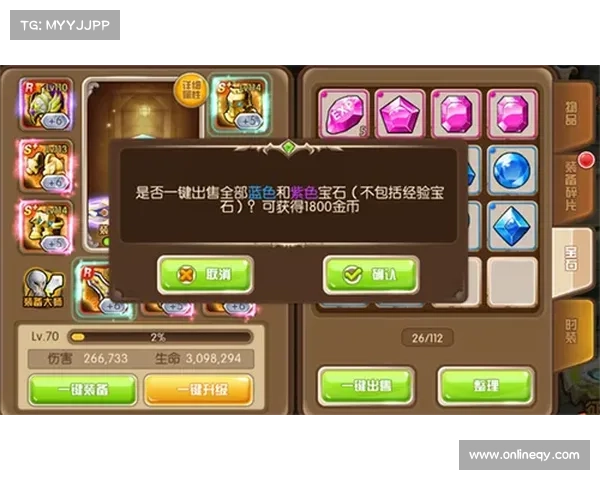 如何开始你的天之劫冒险之旅并快速提升战力与技能技巧 如何开始你的天之劫冒险之旅并快速提升战力与技能技巧
