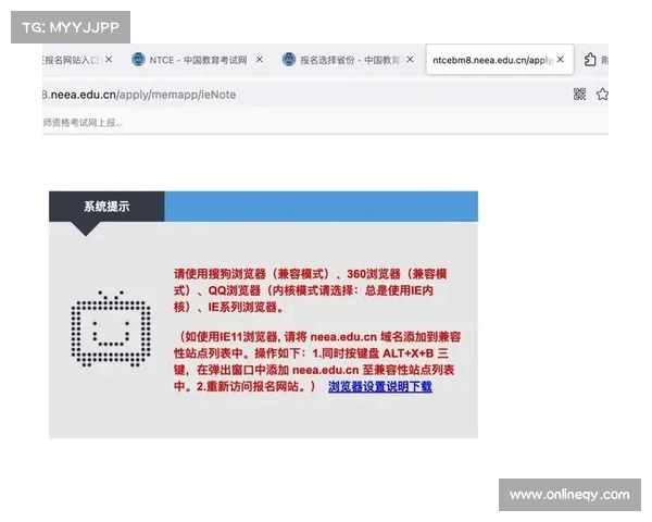 全面掌握火狐浏览器使用技巧提升上网效率与个性化体验终极指南