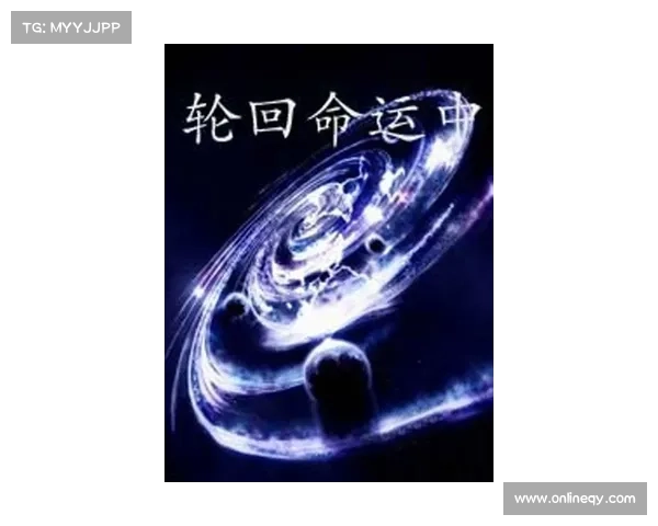 揭开飞翔荷兰人号千年轮回之谜的五种探寻途径与超越命运之法