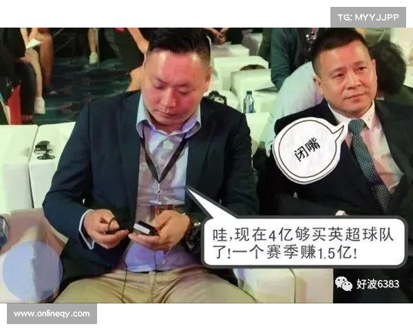 如何推动意甲俱乐部建设现代化主场提升竞争力与品牌价值