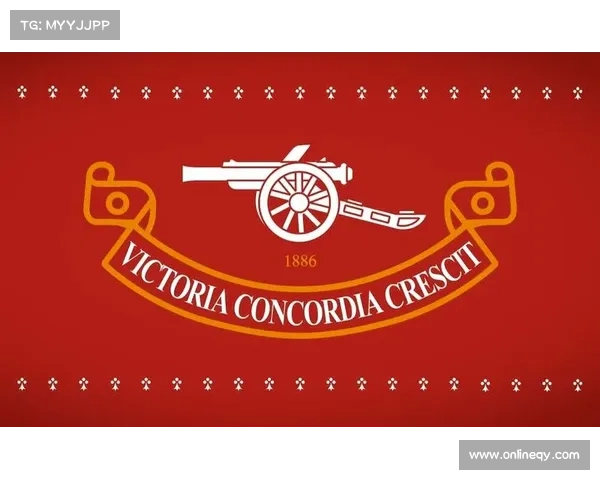 围绕阿森纳队徽的五个冷门趣味故事与历史渊源全方位深度全景解读