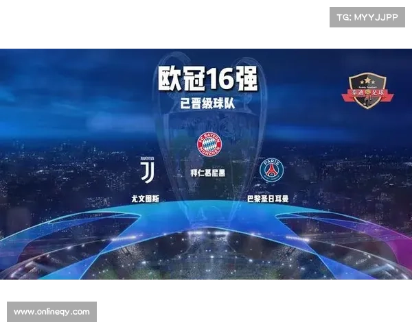 欧冠联赛与法甲英超意甲的特色对比与差异分析