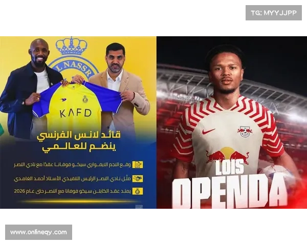 法甲冠军为何难以归属巴黎的五大深层原因解析